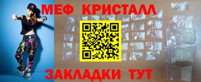 гашишное масло Рыбинск