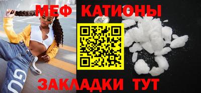 твердый Рузаевка