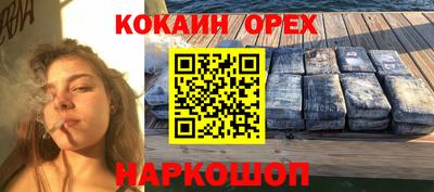твердый Рязань