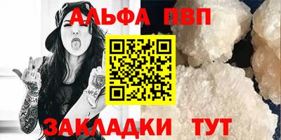 твердый Рязань