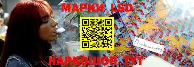 гашишное масло Рыбинск