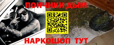 твердый Рузаевка