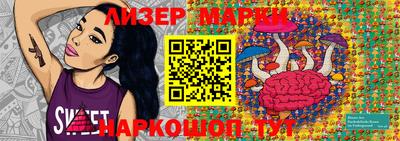 гашишное масло Рыбинск