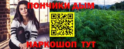 твердый Рузаевка