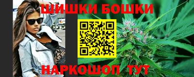 твердый Рузаевка