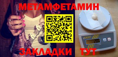гашишное масло Рыбинск