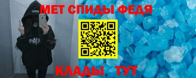 твердый Рузаевка