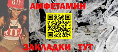 твердый Рузаевка