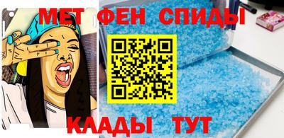 твердый Рузаевка