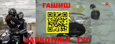 твердый Рузаевка