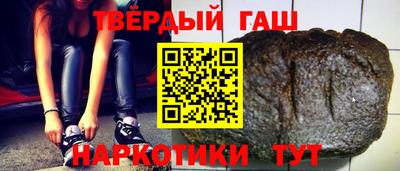 твердый Рязань