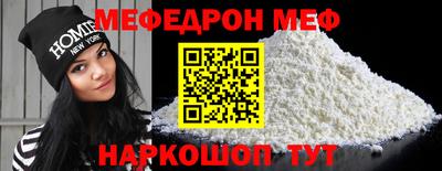 твердый Рязань
