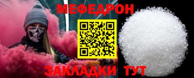 гашишное масло Рыбинск