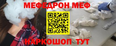 гашишное масло Рыбинск